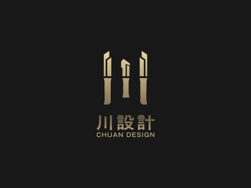 川设计 Logo Design