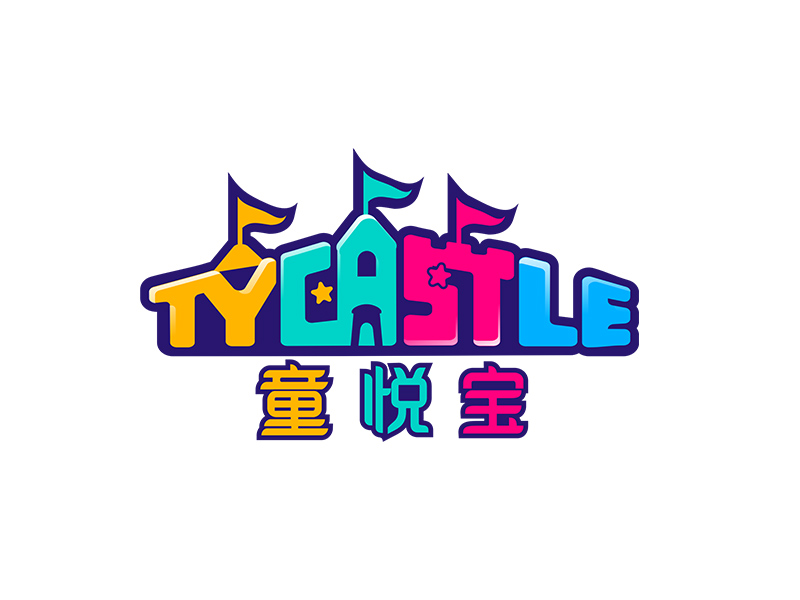 童悦宝 Logo Design