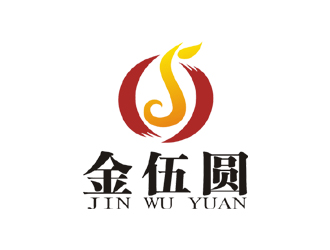 张薏的金伍圆logo设计