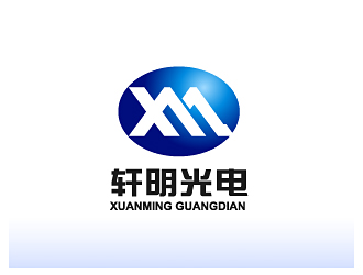 亮点设计的轩明(XM)光电科技有限公司logo设计