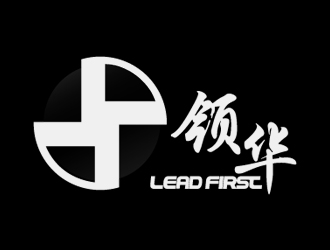 黄安悦的领华（LEAD FIRST）logo设计