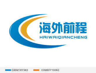 赵培治的海外前程logo设计