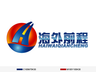 陈晓滨的海外前程logo设计