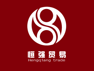 吴广宙的恒强贸易logo设计