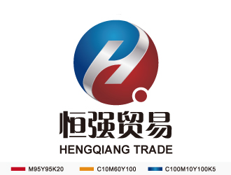 黄安悦的恒强贸易logo设计