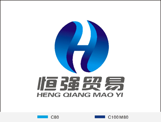 李泉辉的恒强贸易logo设计