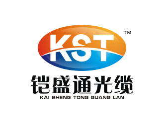 杨福的深圳市铠盛通光缆有限公司logo设计