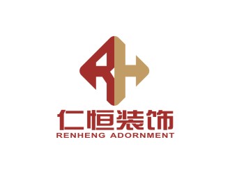 林思源的四川仁恒装饰工程有限公司logo设计