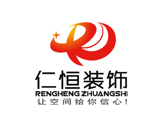刘涛的四川仁恒装饰工程有限公司logo设计