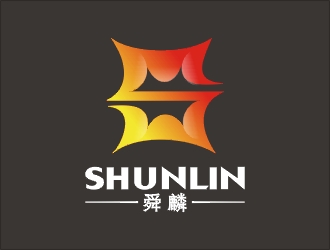 郑国麟的舜麟logo设计