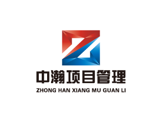 黄安悦的安徽省中瀚项目管理有限公司logo设计