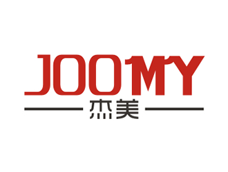 廖燕峰的JOOMY 杰美logo设计