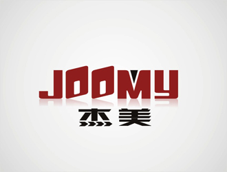 葛晓的JOOMY 杰美logo设计