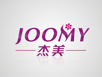 邱畅的JOOMY 杰美logo设计