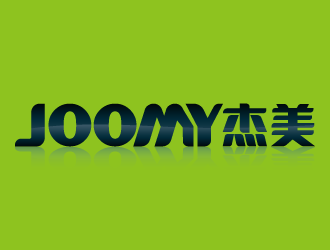 周金进的JOOMY 杰美logo设计