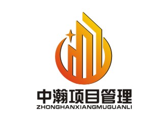 吉吉的安徽省中瀚项目管理有限公司logo设计
