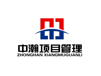 范振飞的安徽省中瀚项目管理有限公司logo设计