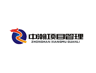 刘涛的安徽省中瀚项目管理有限公司logo设计