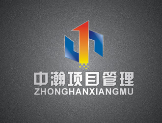 姬鹏伟的安徽省中瀚项目管理有限公司logo设计