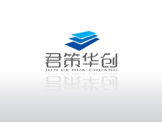 刘琦的深圳市君策华创商业管理顾问有限公司logo设计