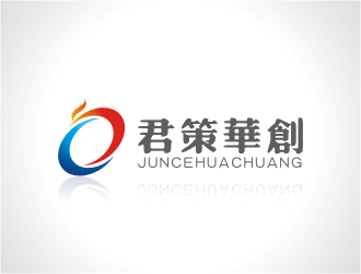 杨福的深圳市君策华创商业管理顾问有限公司logo设计