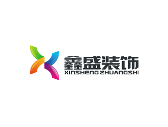 刘涛的鑫盛装饰有限公司logo设计