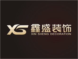 杨福的鑫盛装饰有限公司logo设计