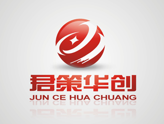 深圳市君策华创商业管理顾问有限公司logo设计