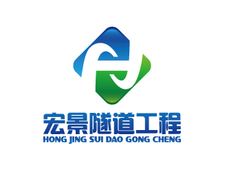 周金进的云南宏景隧道工程有限公司logo设计