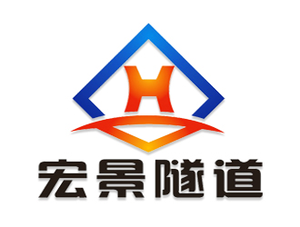 郑浩的云南宏景隧道工程有限公司logo设计