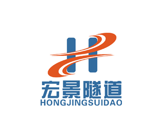 许明慧的云南宏景隧道工程有限公司logo设计