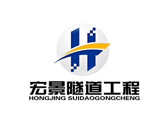 范振飞的云南宏景隧道工程有限公司logo设计