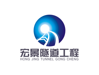 杨福的云南宏景隧道工程有限公司logo设计