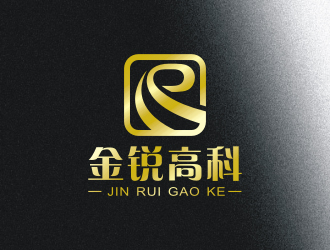 杨福的金锐高科logo设计