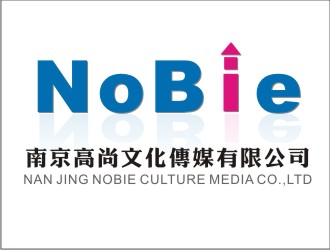 孙航的南京高尚文化传媒有限公司logo设计