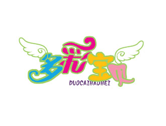 王明明的多彩宝贝logo设计
