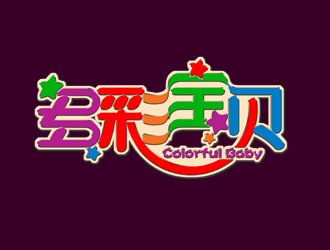 周国强的多彩宝贝logo设计