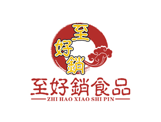许明慧的广州市至好销食品贸易有限公司logo设计