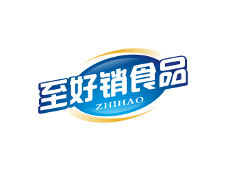 杨福的广州市至好销食品贸易有限公司logo设计