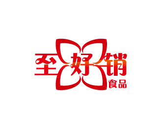 周金进的广州市至好销食品贸易有限公司logo设计