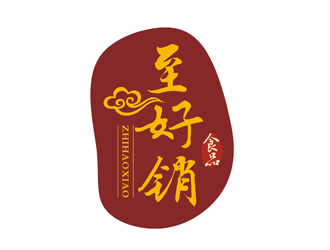 邱畅的广州市至好销食品贸易有限公司logo设计