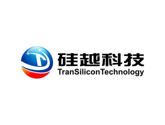 林思源的杭州硅越科技有限公司，英文名称Transilicon Technology Inc.logo设计