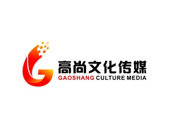 林思源的南京高尚文化传媒有限公司logo设计