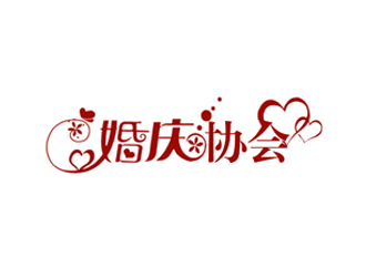 王明明的logo设计
