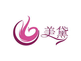 黄安悦的美黛logo设计