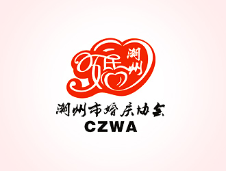 黄茂的logo设计