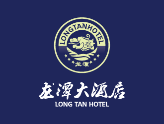 庞培方的龙潭大酒店logo设计