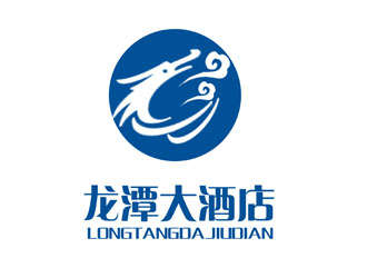 王明明的龙潭大酒店logo设计