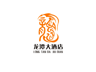 祝小林的龙潭大酒店logo设计