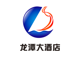 杜锡源的龙潭大酒店logo设计